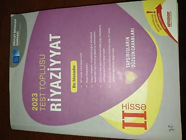Тесты: Riyaziyyat DİM 2023 I hissə Riyaziyyat DİM 2023 II hissə 4AZN Koroğlu — 2