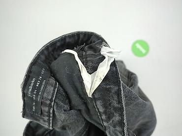 stradivarius mom: Stradivarius, Jeansy damskie, rozmiar S — 5