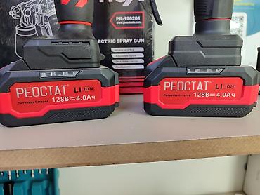 spray: Аккумуляторный набор для сада PEOCТAT: мини-цепная пила + — 2