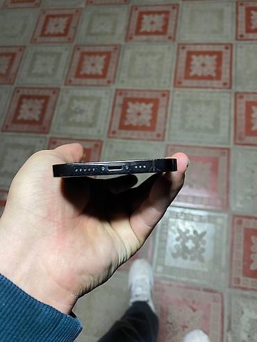 12 айфон цена бу: IPhone 12 Pro, Б/у, 128 ГБ, 73 % — 1
