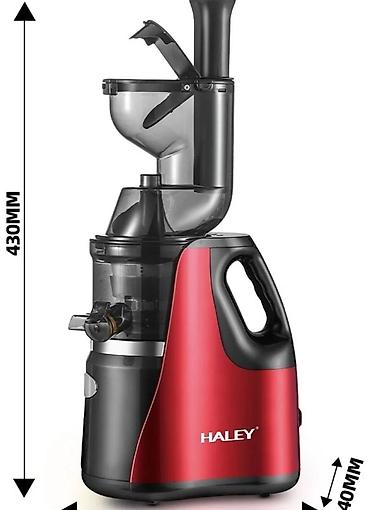 haley chopper: Соковыжималка, Новый, Самовывоз, Бесплатная доставка, Платная доставка — 2