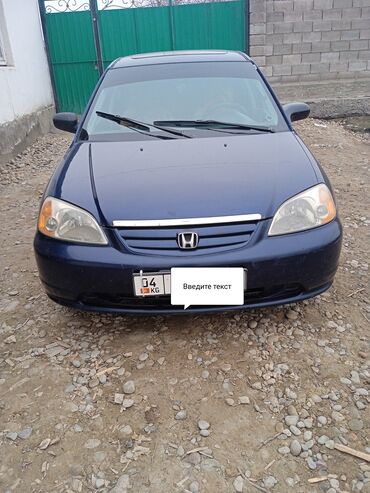фит кузгу: Honda Civic: 2001 г., 1.7 л, Автомат, Бензин, Седан