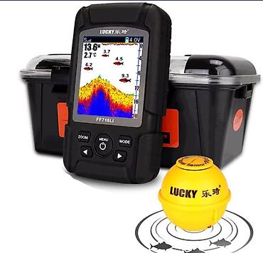 Другое для охоты и рыбалки: Эхолот беспроводной для летней и зимней рыбалки Lucky FF718Lic Lucky — 13