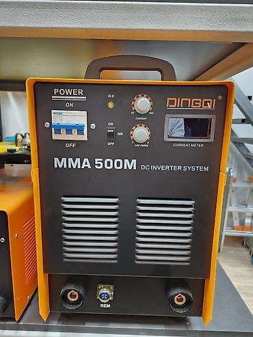 Сварочный инвертор DINGQI MMA 500M (DC Inverter System) - Тип: ручная