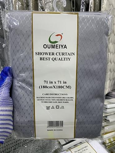 Шторка для душа OUMEIYA - Размер: 71 x 71 дюйм (180 x 180 см) -