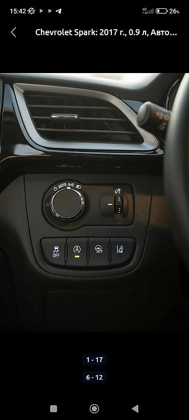 Mini: Mini : 2017 г., 0.1 л, Автомат, Бензин, Хэтчбэк — 9