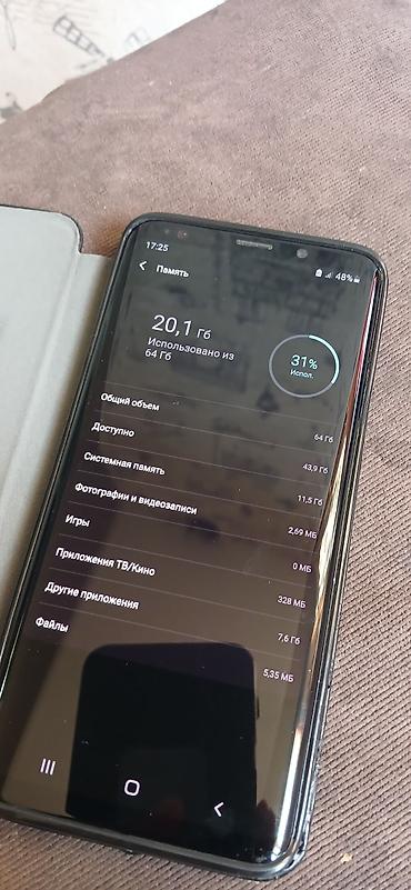 поко f7 ultra: Смартфон (черный корпус) Характеристики и разъемы: - Корпус — 7