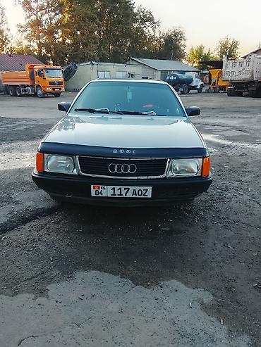 диска ауди с3: Audi 100: 1988 г., 1.8 л, Механика, Бензин, Седан — 1