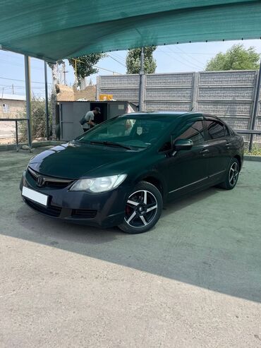 авто в рассрочку электромобиль: Honda Civic: 2008 г., 1.4 л, Автомат, Гибрид, Седан