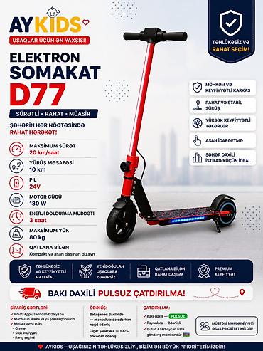 🛴⚡ **Elektron Skuter D77 – Sürətli, Rahat və Müasir!** ⚡🛴 Şəhərdaxili