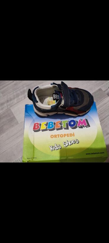 Детская одежда и обувь: Продаю детскую ортопедическую обувь, фирмы Bebetom (Кожа, Турция)