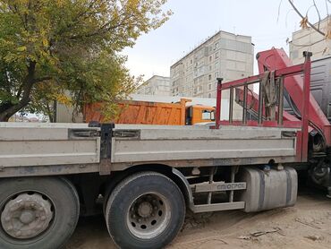 трейлер дом на колесах: Прицеп, Самосвал
