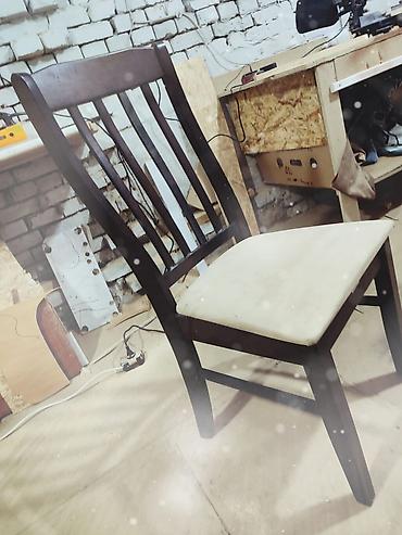 Садовые стулья: Садовый стул — 10