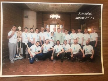 Массаж: Массаж | Остеохондроз, Межпозвоночная грыжа, Протрузия | С выездом на дом, Консультация — 6