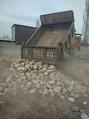 брикеты угольные: Камень камень камень Бесплатная доставка КамАЗ Зил Камни камни камни — 3