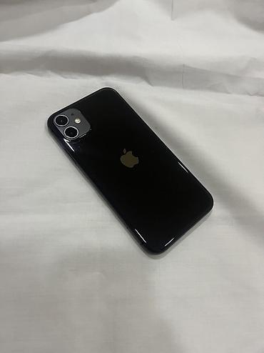 треснул экран: IPhone 11, Б/у, 128 ГБ, Черный, Чехол, 70 % — 1