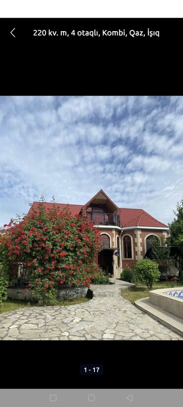 Günlük kirayə evlər: 220 kv. m, 4 otaqlı, Kanalizasiya, İnternet, Telefon — 3