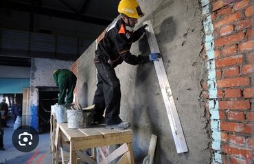 делаем евро ремонт: Штукатурка стен, Штукатурка потолков, Шпаклевка стен | Травертин, Венецианская, Леонардо Больше 6 лет опыта