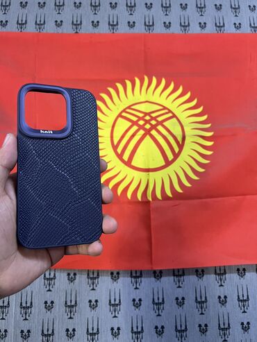 Чехлы: Продам Чехол на 15 про 

Продам Айкас состояние новый