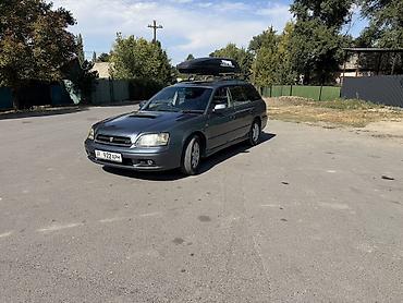 Subaru: Subaru Legacy: 2000 г., 2 л, Автомат, Бензин, Универсал — 1