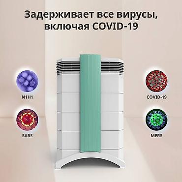 модем о: Очиститель воздуха IQAir Cleanroom 100! Технология HyperHEPA — 2