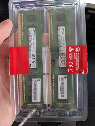 оперативная память ddr 4: Оперативная память, Б/у, Samsung, 8 ГБ, DDR3, Для ПК