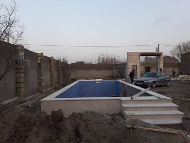 Elektrik işləri: Elektrik işləri. Электротехнические работы. Электрика, сантехника — 3