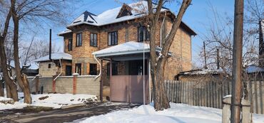 киргизия дом: 250 м², 10 комнат, Свежий ремонт