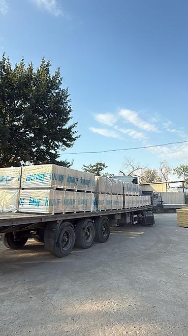 Особенности: Влагостойкий, Knauf