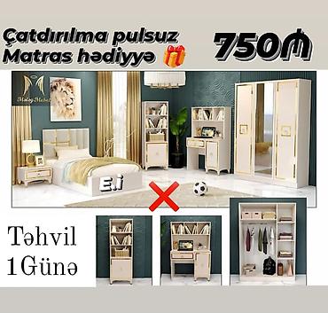 usag kravatlari: Uşaq/yenigənclər üçün mebel dəsti – şık krem rəngli dizayn, qızılı — 1