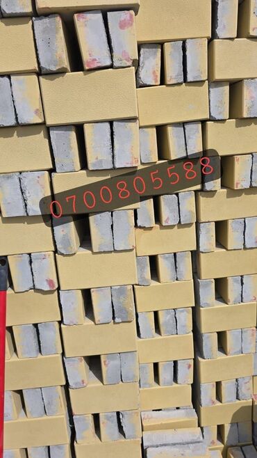 Бордюры: Бордюр, Гарантия, Бесплатный выезд, Бесплатная доставка — 25