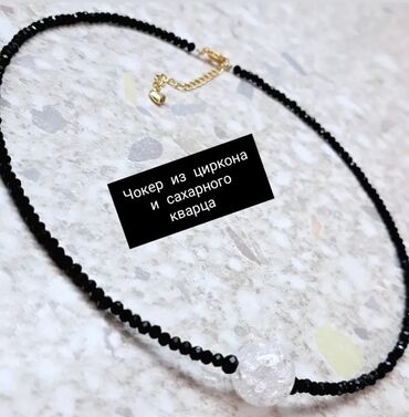 Чокеры: Авторские украшения ручной работы 1) Гранатовый комплект - Чокер и — 13