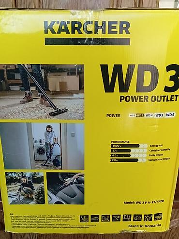 пылесос karcher wd 3: Моющий пылесос Новый Karcher Уборка: Сухая, Влажная Полная оплата — 3