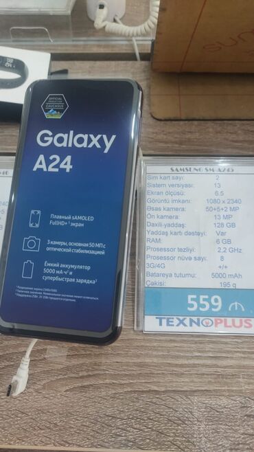 daxili kredit telefonlar: Samsung Galaxy A24 4G, Zəmanət, Kredit, Sensor
