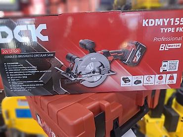 циркулярная пила dewalt dcs 565: Аккумуляторная бесщеточная ручная циркулярная пила DCK KDMY155 TYPE FK — 2