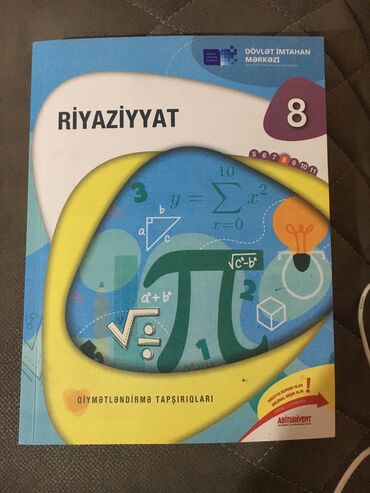 riyaziyyat pdf 9 cu sinif: Hec islenmeyib