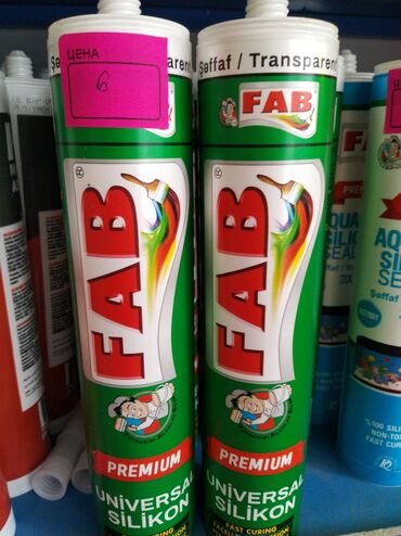 строй материал: Kley, FAB