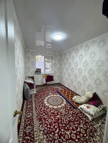 продаю 1 к кв г каракол: 2 бөлмө, Чогуу жашоосу жок, Жарым -жартылай эмереги бар