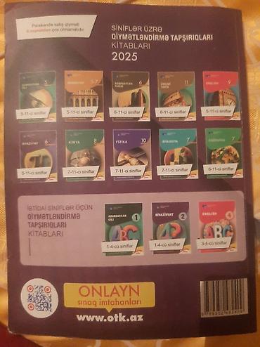 azeri sed: Riyaziyyat 11-ci sinif, 2024 il — 2