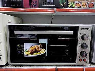 kitchen aid: 🔥 Духовые шкафы ITIMAT (Турция) ✔ Закалённое стекло ✔ Конвекция для — 2