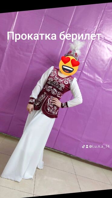 фасон узбекских платьев: Бальное платье, Длинная модель, цвет - Белый, S (EU 36), M (EU 38), В наличии