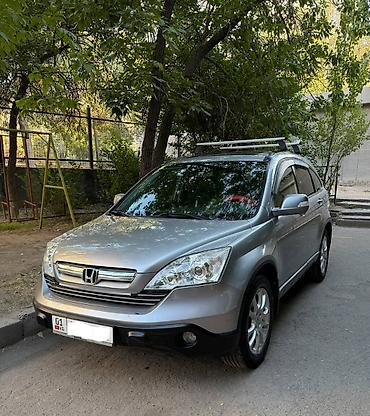 crv 2004: Honda CR-V: 2007 г., 2.4 л, Автомат, Газ, Кроссовер — 5