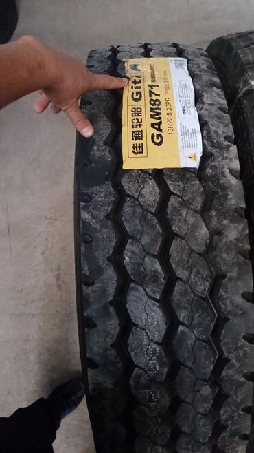 Шины: Шины Giti GTL919 размером 385/55R19.5 18PR предназначены для — 78