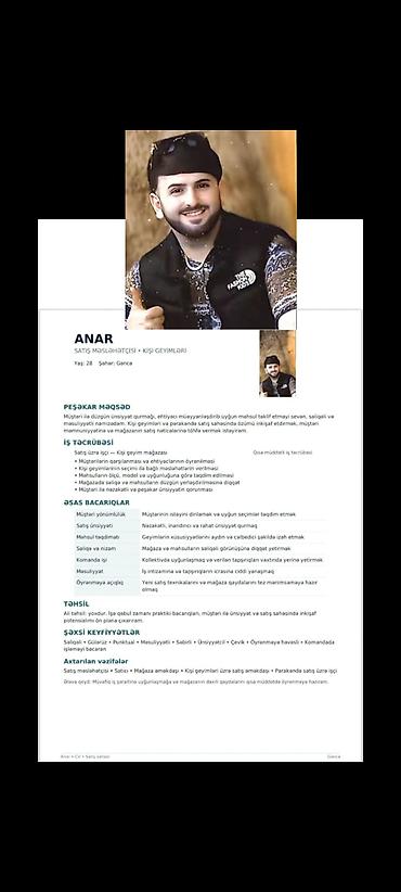 bakı restoran iş elanları: Satış məsləhətçisi, Kişi, 28 yaş, 1 ildən az təcrübə, Ayaqqabılar — 1