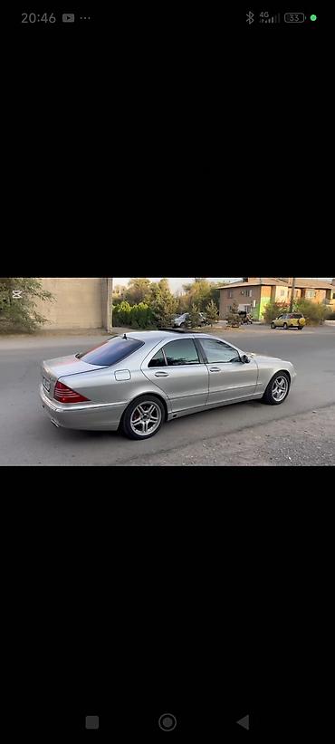 крузак 200 машина: Mercedes-Benz C-Class: 2000 г., 4.3 л — 3