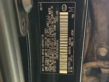 Lexus: Lexus ES: 2019 г., 2.5 л, Вариатор, Бензин, Седан — 15