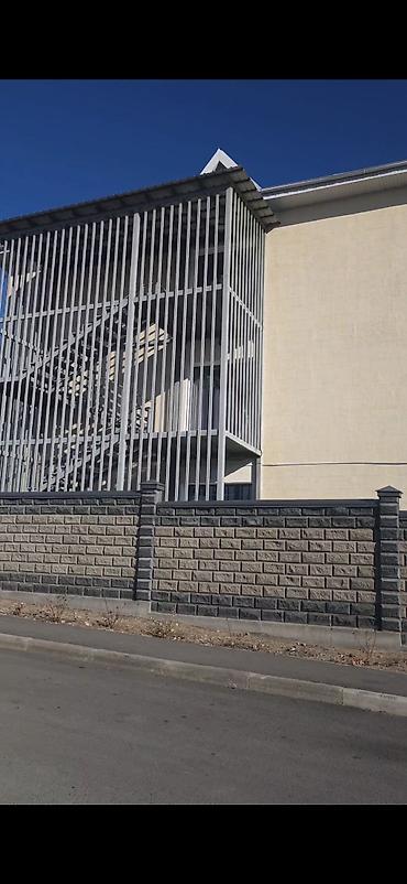 Продажа коттеджей и домов: Продаем или сдаём в аренду просторный светлый дом 150 м² с — 21