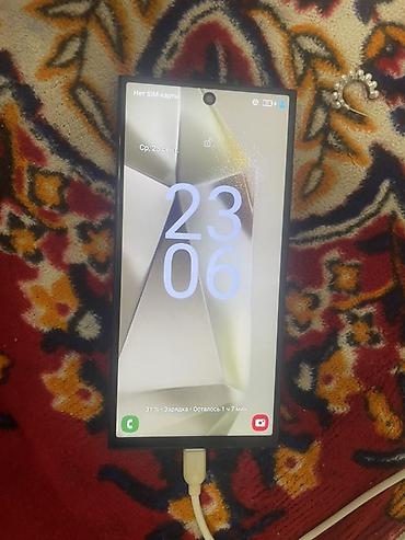 с 24 самсунг: Samsung Galaxy S24 Ultra, черный Основные характеристики: - Дисплей — 3