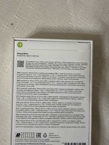 телефон fly wifi: IPhone 16 Pro, 256 GB, Black Titanium, Barmaq izi, Simsiz şarj, Face ID