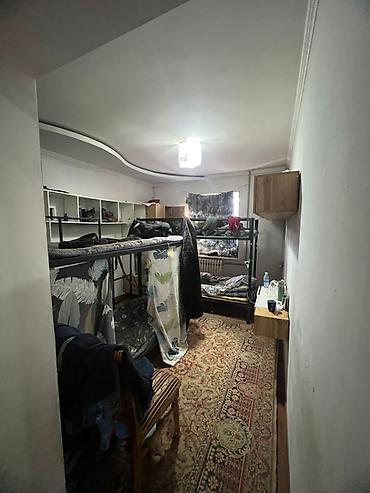 Продажа коттеджей и домов: Срочно ‼️ Продается 1 этажный Дом в районе «Селекционное» (По улице — 7